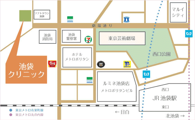 池袋クリニック地図